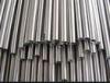 RO 5255 Prue Grayish Silver Tantalum Capillary Tube Medical Tantalum Pipe