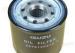 FSR FTR 700P NPR ISUZU Original parts / Genuine Parts Oil Filter Element 5-87610031-0