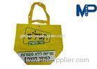 Fashionable yellow spacious Packing Plastic Shopping Bag With Zipper