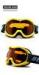 Soft Childrens Ski Goggles