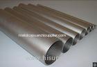 Grade 4 Titanium Seamless Tube U - Bending Titanium Tube For Gas Extraction