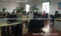Fujian Jinjiang Quansheng Mold Co., Ltd