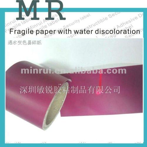 Special Anti-counterfeit Material Water Sensitive Paper with Fragile Labels Cover