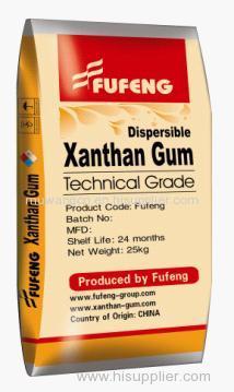 Xanthan gum food medicinal and industrial grade