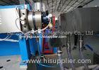 High Efficiency PP / PE Plastic Straw Making Machine Plastic Pipe Extrusion Line