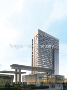 Tongyu Heavy Industry