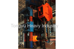 Tongyu Heavy Industry