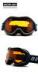 UV Protect Anti Fog Kids Snowboarding Goggles with Double Lens for Snow Sports