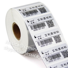 Professional Design Easy Peel Off Barcode Stickers Roll Barcode Address Sticker Label Roll Bank Label Sticker