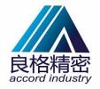 Shenzhen Accord Industry Limited CO