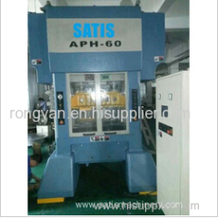 High Speed Lamination Press APH-200