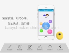Baby Check Thermometer smart app convenient and easy to have baby temperature FCC CE proved