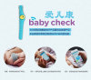 Wearable Smart Baby Fever Thermometer use IOS /android APP convenient and easy to have baby temperature