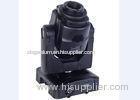 60W LED Moving Head Beam Rotating Gobo Wheel For Disco Concert