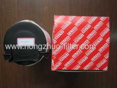 AUDI/VW high efficient filter cartridge