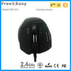 6D wired gaming mouse