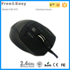 usb optical wired gaming mouse