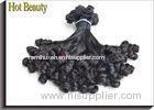 100g Full Head Grade 7A Virgin Brazilian Hair 3 Bundles Rose Curl Tangle Free