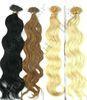 100% Remy Human Yellow and Brown I - Tip Pre Bonded Hair Extension