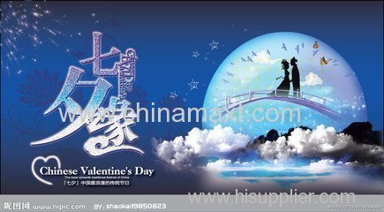 Chinese Valentine's Day
