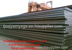 A36 Carbon Steel Plate for Construction