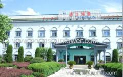 Zhejiang Hongshun Industry Co., Ltd.