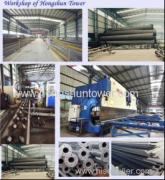 Zhejiang Hongshun Industry Co., Ltd.