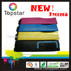 Hot toner kit color compatible toner cartridge TK540 TK542 TK543 TK544 for Kyocera printer FS-C5100DN