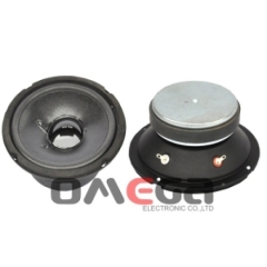 Omega High Quality Audio Speaker YDZ130-1-8F86U-R