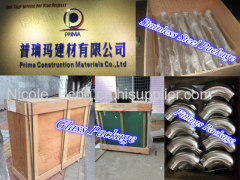 Prima Construction Materials Co. Ltd