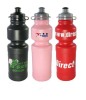 Hot Sale Promotion Plastic BPA FREE Water Bottle