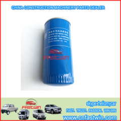 China Luqing Wheel Loader Parts for LQ936 LQ956 Engine Oil Filter