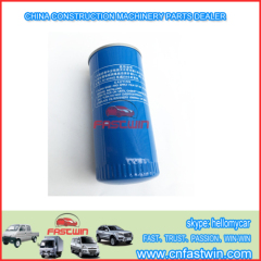 China Luqing Wheel Loader Parts for LQ936 LQ956 Engine Oil Filter