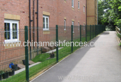 Security Powder Coated Curved Welded Mesh Fence