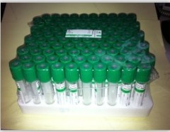 Heparin Lithium Collection Tube