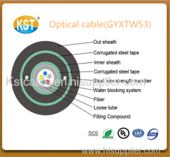 Direct Burial Outdoor Cable/2-24 cores Armored and Sheathed Double Central Loose tube Cable(GYXTW53)