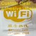 Customized Dia 4cm Circle Transparent Sticker Waterproof PET Material And Clear Vinyl Sticker With Logo Stickers