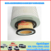 Wheel Loader Spare Parts for Luqing LQ956 Engine Air Filter