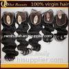 Brazilian 100% Human Lace Top Closure Natural Brown For Women 5A Grade