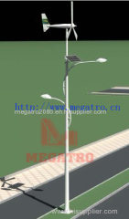 solar panel lighting pole