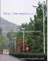 solar panel lighting pole