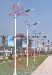 solar panel lighting pole