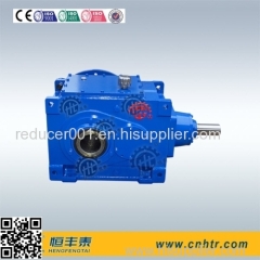 B series industrial bevel spiral right-angle gearbox for milling machine