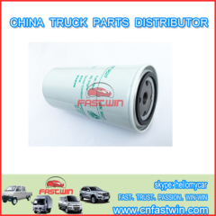 China Sinotruck Howo Trucks Spare Parts Oil Filter