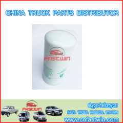 China Sinotruck Howo Trucks Spare Parts Oil Filter