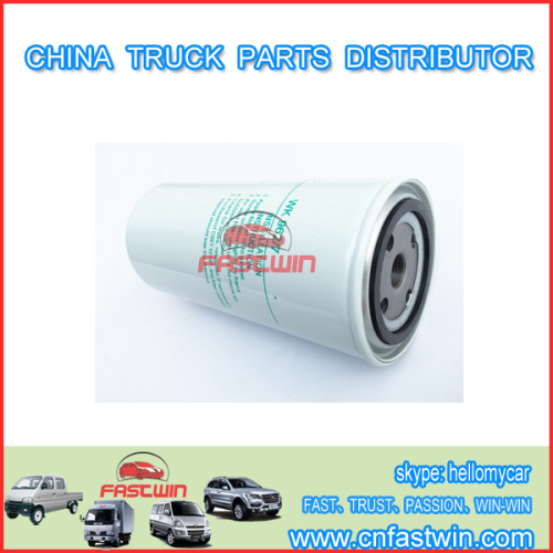 China Sinotruck Howo Trucks Spare Parts Oil Filter