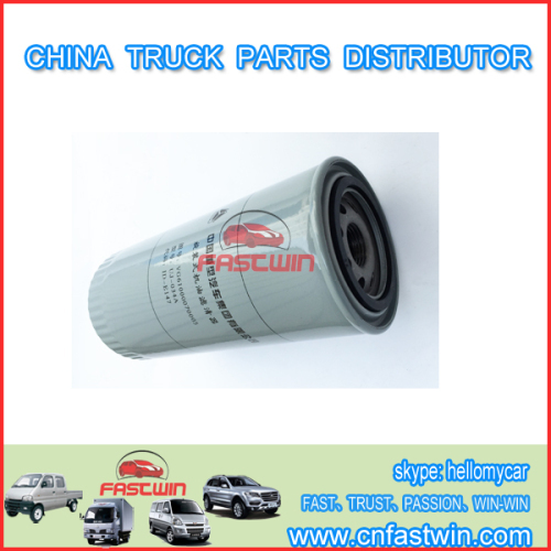 China Sinotruck Howo Spare Parts OIL FILTER