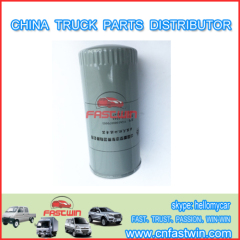 China Sinotruck Howo Spare Parts OIL FILTER