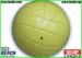 Classic Design Outdoor Beach Volleyball Ball with Soft Synthetic Leather