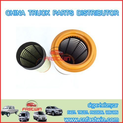 China Sino truck Air Dryer Filter Spare Parts